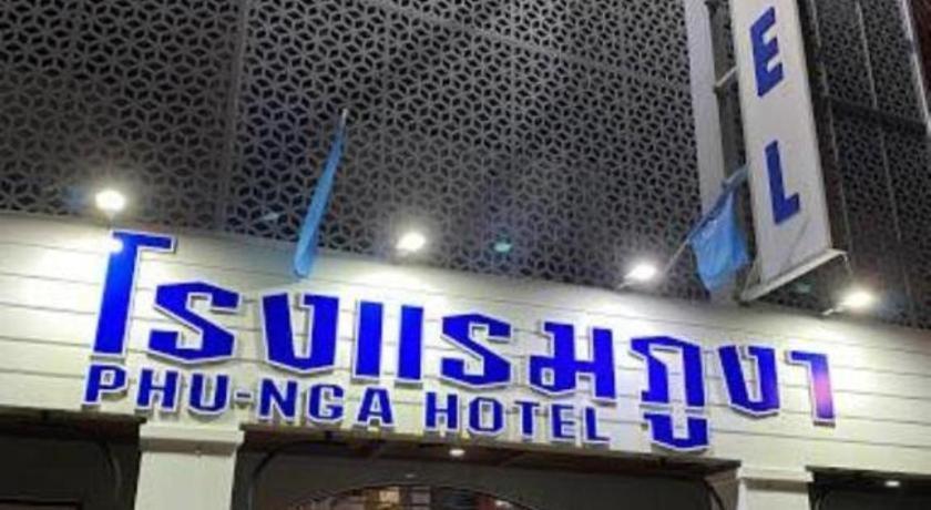 Phu Nga Hotel Natai Beach Esterno foto